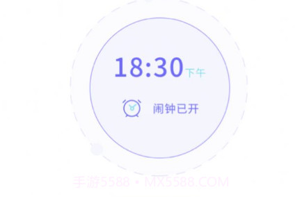 pillow好眠v1.0.23截图