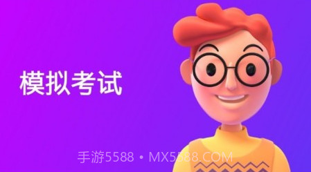 话考手v1.24截图