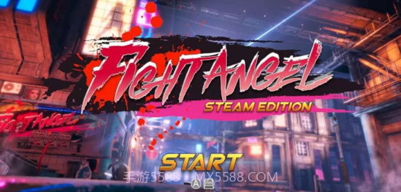 捏脸格斗v1.26截图