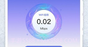 悟空日历v1.0.24截图