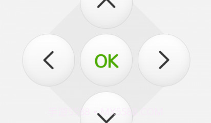 探索果智能遥控v1.22截图