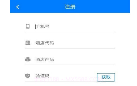 ShijiPlusKitv1.3.30截图