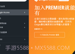 Orangev2.6.20截图