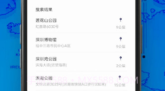 3d卫星地图高清导航v1.0.24截图