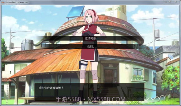 阜新政务服务手机版1.26截图