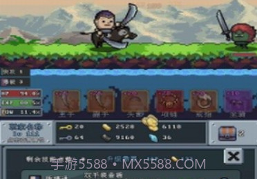 河堤战士v3.25截图