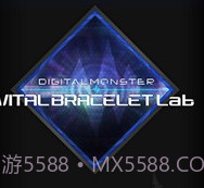 数码宝贝生命手环v1.0.19截图