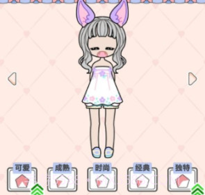 心跳映画社v1.27截图