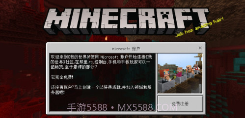 我的世界枪械模组1.15.10.76718截图