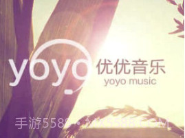 优优音乐v2.3v2.21截图