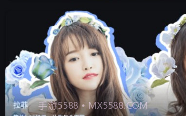 我的AI魔法头像v1.0.24截图