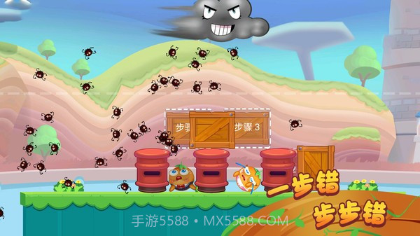 保卫橘子v1.0.22截图