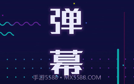 桌面学习时钟v1.0.25截图