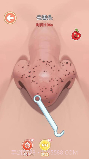 化妆清洁模拟器离线版v1.0截图