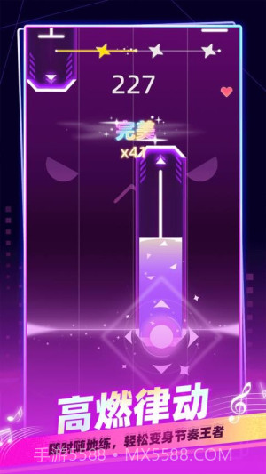 我是音乐家中文版v1.0.0截图