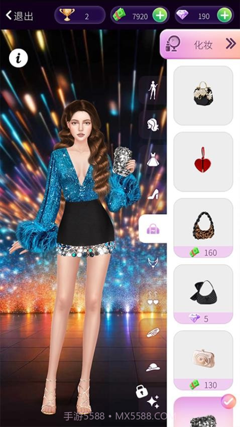 明星美妆秀官方版v1.0.0截图