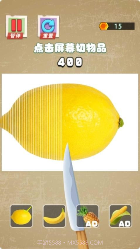 无限解压盒子2先行服v1.0.0截图