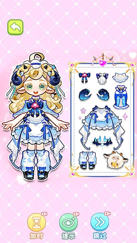 安静书女孩世界移植版v1.0截图