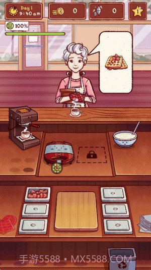 莉莉的咖啡馆正版v0.383截图