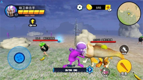 妖怪大变身单机版v1.0截图