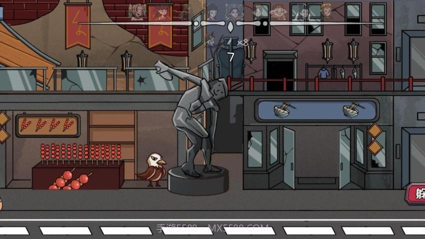 秘境逃脱中文版v1.0.0截图