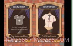 stichyv10062鐎瑰宕渧1.19截图