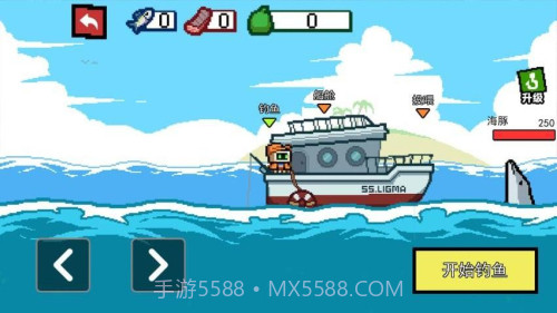 刮鳞高手最新版v1.0截图