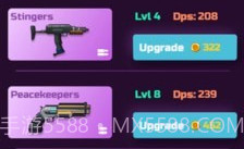 深空战场v0.26截图