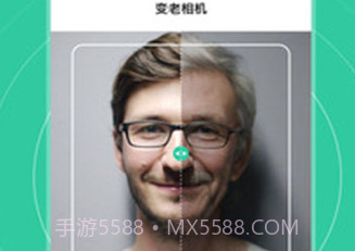 海喵木涵工具箱V4.1.24截图