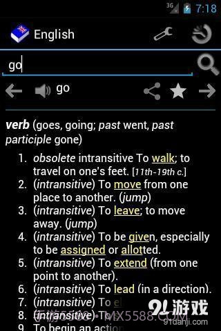 离线英语词典截图2