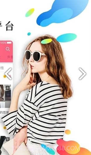 原味二手货(原味二手货二手交易平台)V1.2.3 安卓最新版截图3 原味二手货(原味二手货二手交易平台)V1.2.3 安卓最新版截图3