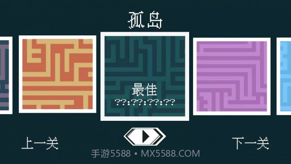 找到你的ta截图4