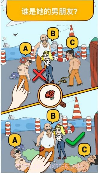 名侦探探案截图1 名侦探探案截图1