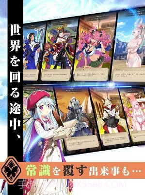 受欢迎的魔王异世界冒险录截图1 受欢迎的魔王异世界冒险录截图1