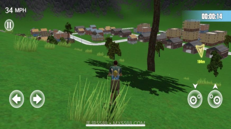 送儿子上学校截图1