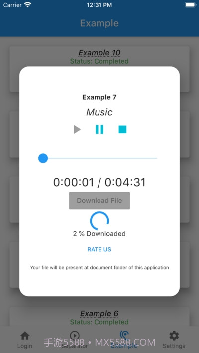 AI卡拉OK人声消除器截图2