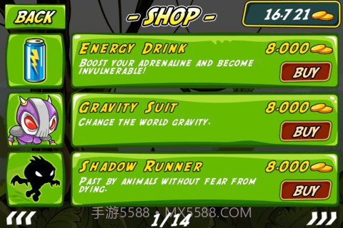 外星大救援截图4