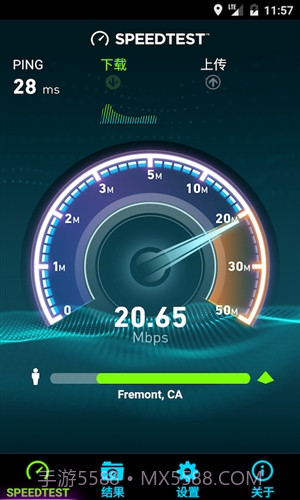 Speedtest截图4
