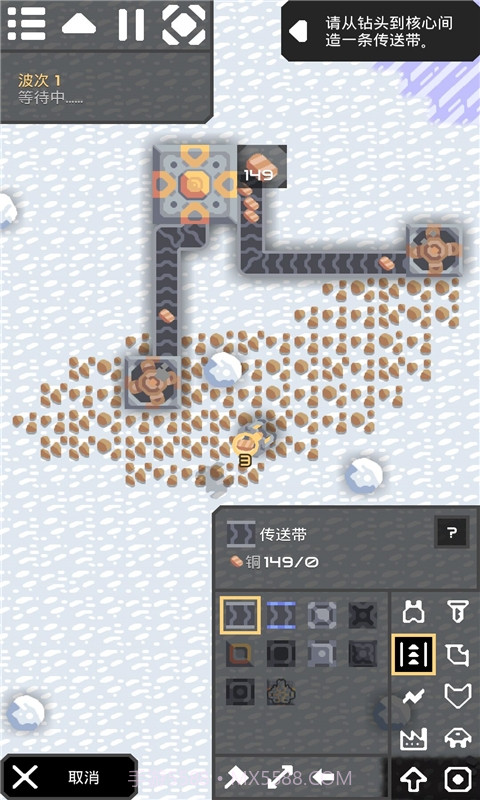 像素工厂Mindustry截图2 像素工厂Mindustry截图2