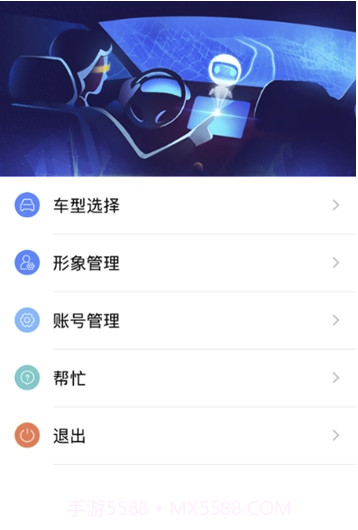 全息奔腾(全息奔腾app下载)V1.0.5 截图3 全息奔腾(全息奔腾app下载)V1.0.5 截图3