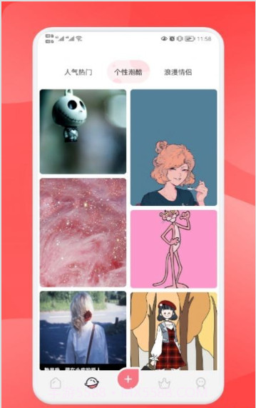 免费头像壁纸截图3