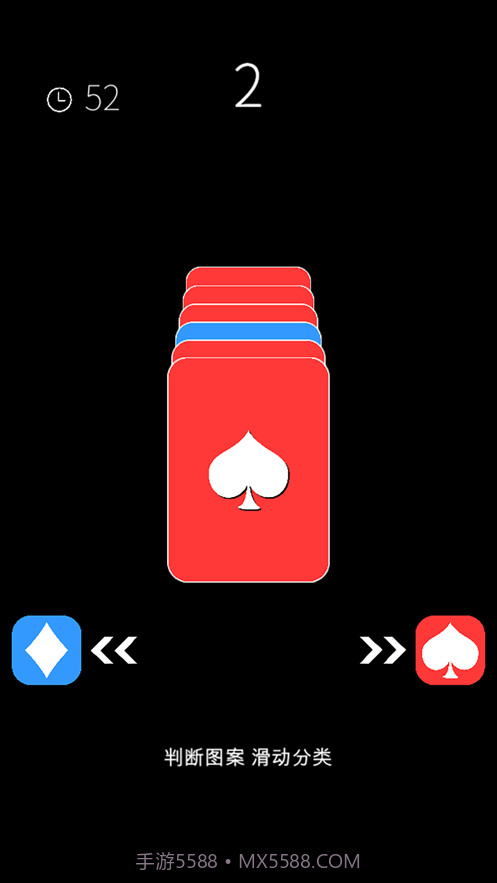 我的属性截图6 我的属性截图6