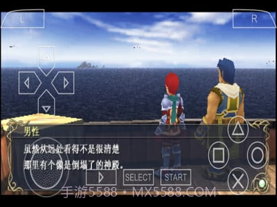 伊苏8手游截图1