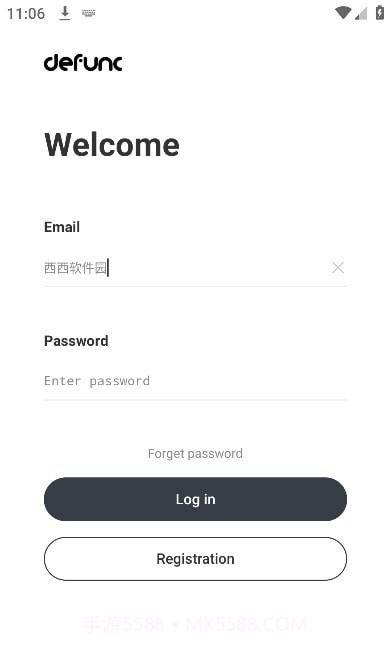Defunc蓝牙耳机截图2 Defunc蓝牙耳机截图2
