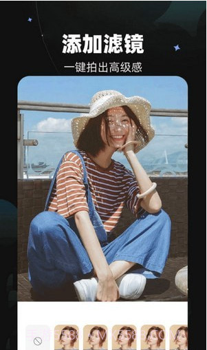 天马视频大师截图4