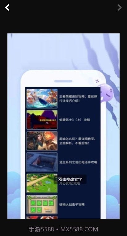 33bt云游戏乐园截图2 33bt云游戏乐园截图2