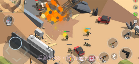 战场之王:大逃杀截图2 战场之王:大逃杀截图2