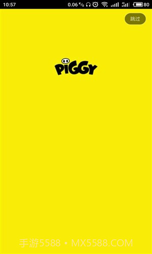 Piggy视频聊天截图5