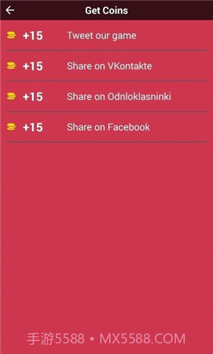 猜猜奥特曼截图2 猜猜奥特曼截图2