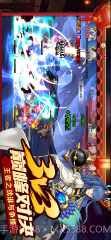 超杀默示录截图2 超杀默示录截图2